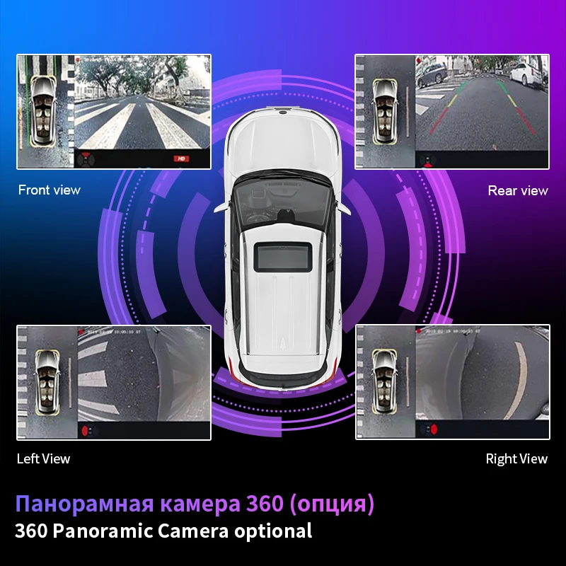Pilt /11279/Ekiy-t7-android-10-auto-raadio-nissan-patrol-2004-2021-2_share/upload.jpeg