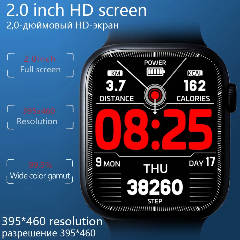 Pilt /1153/Nfc-smart-watch-mehed-naised-2-tolline-smartwatch-2022-2_share/upload.jpeg