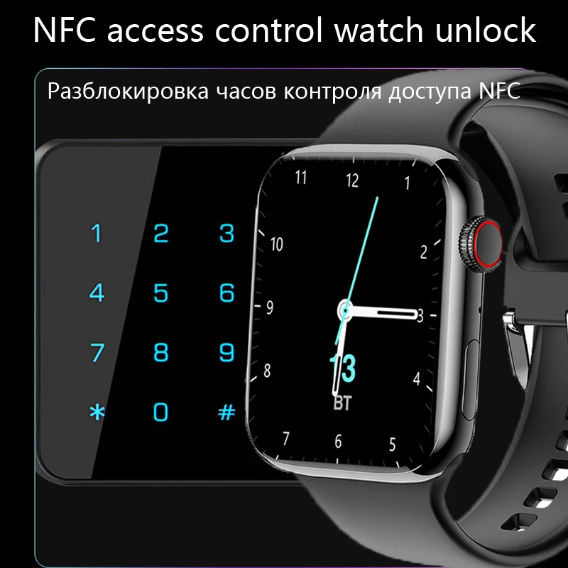 Pilt /1153/Nfc-smart-watch-mehed-naised-2-tolline-smartwatch-2022-3_share/upload.jpeg