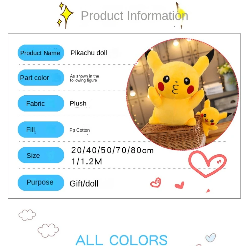 Pilt /1459/Pokemon-pikachu-nukk-palus-mänguasjad-suur-nukk-armas-2_share/upload.jpeg