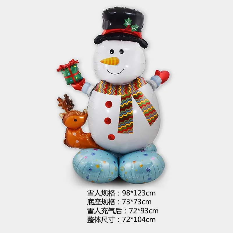 Pilt /1532/Jõulupidu-suures-seistes-jõuluvana-õhupalli-lumememm-3_share/upload.jpeg