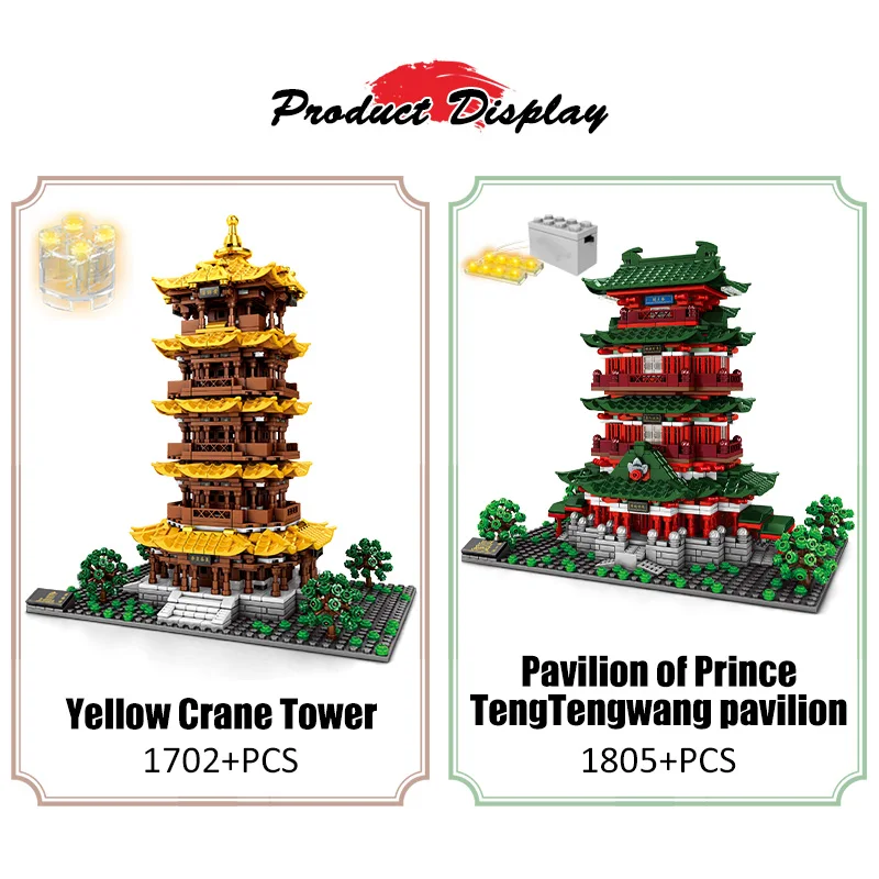 Pilt /3157/Hiina-street-view-yellow-crane-tower-mudel-ehitusplokid-5_share/upload.jpeg