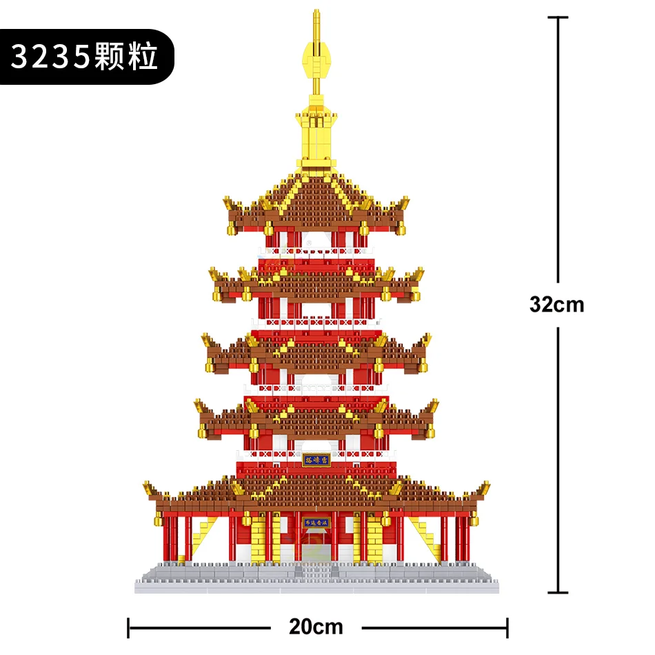 Pilt /4670/Huiqibao-hiina-ajalooline-arhitektuur-micro-ehitusplokk-5_share/upload.jpeg