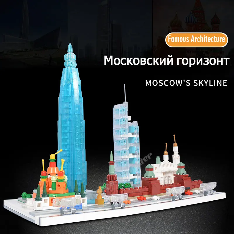 Pilt /73098/701pcs-mini-vene-arhitektuur-moskva-skyline-block-set-2_share/upload.jpeg