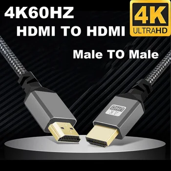 1/1.5/2/3/5/7.5/10M Nailonist Punutud HD 4K@60 HZ Ühilduvad HDMI HDM Laiendamine Mees Mees Plug Kaabel HDT PS4/TV 3 Kaamera HDTV