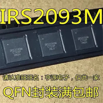 1-10TK IRS2093M IRS2093MTRPBF IRS2093 QFN-48 IC chip Uus originaal laos