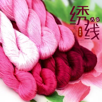 1 värv 400m Suzhou tikandid 100% naturaalne siid tikitud line silk diy erilist Siidine Bright color line Ühised värvid roosa