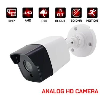 1080p hd analoog kaamera 2mp 4mp 5mp väljas veekindel videovalve videovalve turvalisuse bullet ahd kaamerad kodu Kaugjuhtimisega