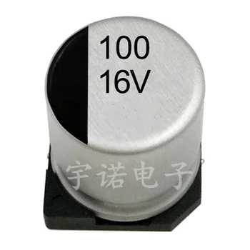 10TK 16v100uf Elektrolüütiline Kondensaator 6.3*5,4 mm SMD Alumiinium-Elektrolüütkondensaatorid Kondensaator 100uf 16v Suurus：6.3x5.4（MM）