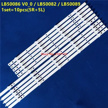 10tk LED riba Ph huuled LBM500M0501-GS-2(R) L LB50086 V1_00 LB50089 LB50082 50PUS6162/12 50PUS7383/12 TPT500U1-QVN03.U