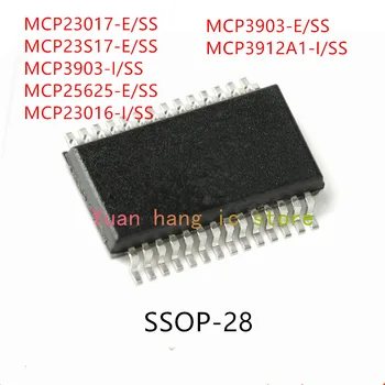 10TK MCP23017-E/SS MCP23S17-E/SS MCP3903-I/SS MCP25625-E/SS MCP23016-I/SS MCP3903-E/SS MCP3912A1-I/SS IC