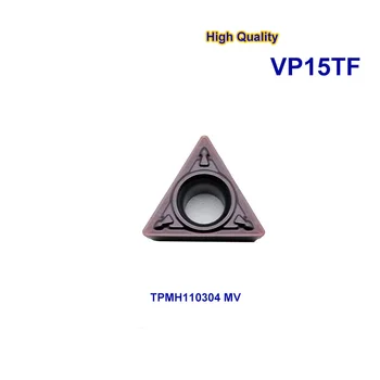 10tk TPMH110304 MV TPMH221Carbide Lisab Kõrge Kvaliteedi Keerates Tera CNC Cutter Plaat Treipingi Tööriist
