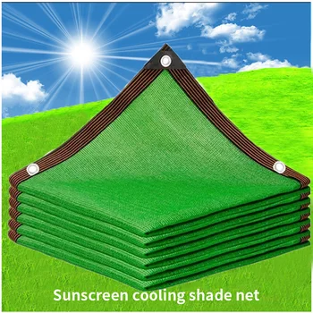 12 Pin Päikese käes Tumenevad Suhe 90% Anti-UV-HDPE Must Rõdu Aed Kasvuhoone Succulents Bassein Päikesevarju Päikese Vari Tasaarveldus
