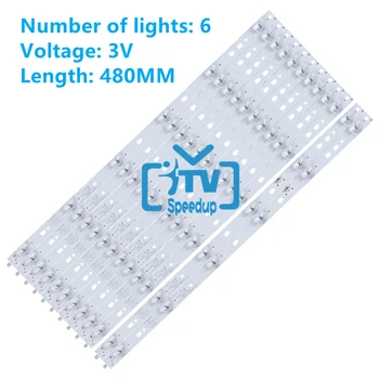 12tk LED Backlight ribad 6 lambid 50