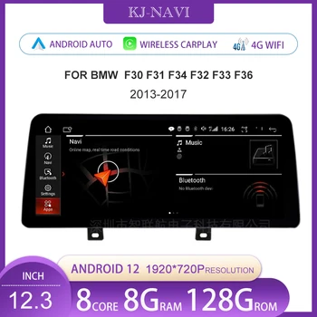 1920*720P Android 12 Auto Raadio BMW F30 F31 F34 F32 F33 F36 Originaal NBT Süsteem, Auto Multimeedia Video Navigation