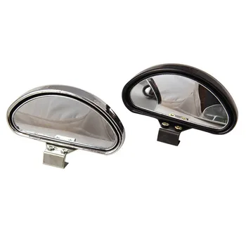 1TK Auto Blind Spot Rearview Mirror Kumer Klaasist lainurk välispeegel, Ajastiga Peegel Parkimine Viide Peegel Auto Tarvikud