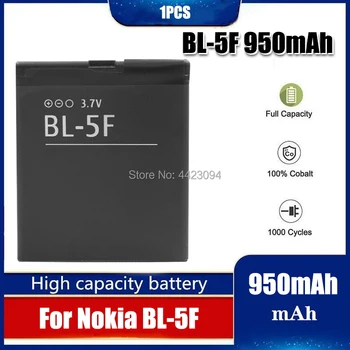 1tk BL5F BL-5F aku Nokia N78 N95 N96 juhtum n98 N93i 6290 E65 6290 6210S/N 6710N C5-01 aku BL-5F