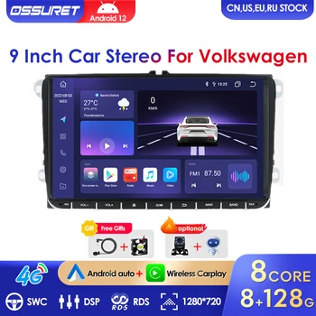 2 Din Android 10 Auto Multimeedia Mängija, GPS Navigatsiooni Volkswagen VW Golf, Passat Touran Polo Sedaan Tiguan Jetta Sharan Küülik