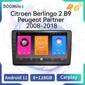 2 Din Android Stereo Auto Raadio Citroen Berlingo 2 B9 Peugeot Partner 2008-2022 GPS Navigation Multimeedia Mängija, Pea Üksus