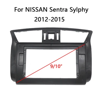2 Din Auto Raadio Sidekirmega Jaoks Nissan Sentra Sylphy 2012-2015 Auto Stereo Audio Mängija Kriips Panel Frame Kit Center Console Omanik