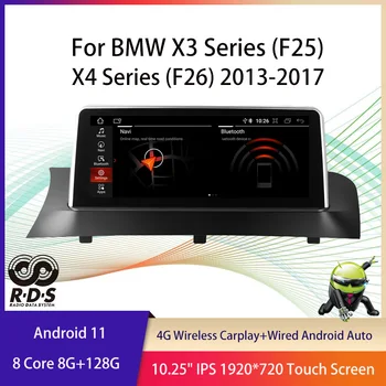 2din Android11 Auto GPS Navigatsiooni BMW X3(F25)/X4(F26) 2014 2015 2016 2017 Tera Ekraani 12.3