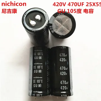 2TK/10TK 470uf 420v Nichicon GU/GN 25x55mm 420V470uF Snap-in PSU Kondensaator