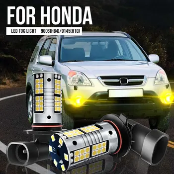 2tk 9006 HB4 LED udutule Lamp Blub Canbus Tõrge Tasuta Honda CR-V CRV 2 (2002-2006)