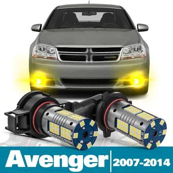 2tk LED udutule Jaoks Dodge Avenger Tarvikud 2007 2008 2009 2011 2012 2013 2014