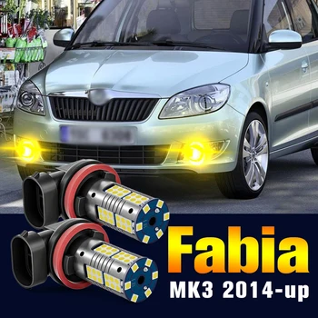 2tk LED udutule Pirn Lamp Skoda Fabia MK3 3 2014-2021 2015 2016 2017 2018 2019 2020 Tarvikud