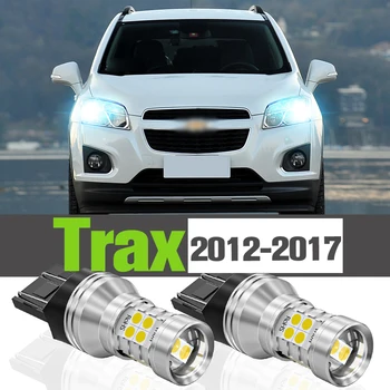 2x LED päevasõidutuli SOOVITUSLIKUD Tarvikud Lamp Chevrolet Trax 2012-2017 2013 2014 2015 2016