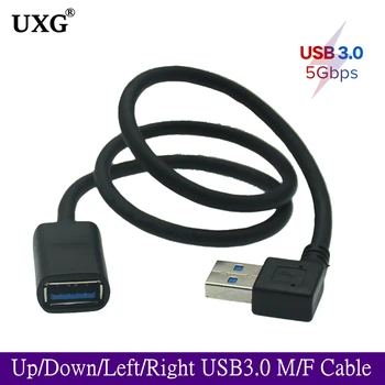 30cm 50CM USB 3.0 Paremale / Vasakule /Üles/Alla Nurk 90 Kraadi Laiendamine 5Gbps USB 3.0 Kaabel Meeste ja Naiste Adapteri Juhe, USB Kaablid