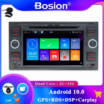 32G 2 Din Android 10.0 Quad Core Auto DVD Mängija GPS Navigeerimine WIFI 4G FORD S-Max Kuga Fusion Transiidi Fiesta, Focus-Kaamera