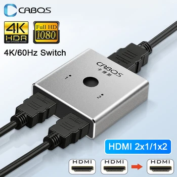 3D 4K HDMI-Ühilduvate Lüliti Splitter 1x2/2x1 Kaabel Adapter Metallist Või Alumiinium PC TV Box PS4 XBox Bi-Suunas Vahetaja