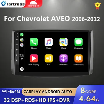 4G+64G Android10.0 Chevrolet AVEO T250 2006 - 2012 auto raadio 2 din android Auto Multimeedia GPS Track Carplay 2din DVD stereo