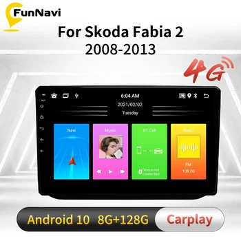 4G Puhul Skoda Fabia 2 2008-2013 10.1 Tolline Ekraan 2 Din Android Autostereo GPS, WIFI, FM Radio Navigation Auto Multimeedia Video Player