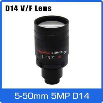 5megapiksline Varifocal D14 Mount CCTV Lens 5-50mm Pikk Vahemaa Vaadata 1/2.7 tolline Manuaalne Fookus ja Zoom 1080P/5MP IP/AHD Kaamera