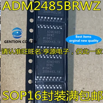 5tk ADM2485 ADM2485BRWZ SOP16 Digitaalse Isolaator chip stock 100% uus ja originaal