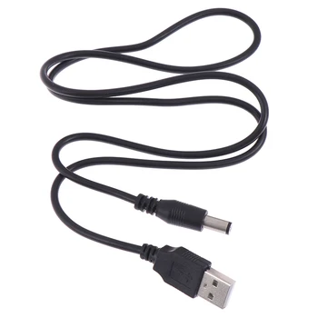 80cm USB 5V Laadija toitejuhe DC 5,5 mm pistik-pesa USB-Juhe MP3/MP4 Mängija