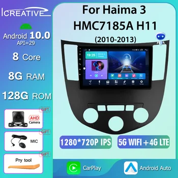 8G 128G 8 core Android 10.0 Auto Raadio QLED Jaoks Haima 3 HMC7185A H11 2010-2013 Mutlimedia magnetofon 2 din Stereo WIFI Nr DVD