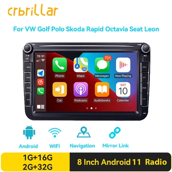 8Inch Android 10 Auto Carplay Auto multimeedia mängija, Raadio, WIFI, GPS VW Volkswagen Passat B7 B6 Golf, Touran Polo Tiguan Jetta