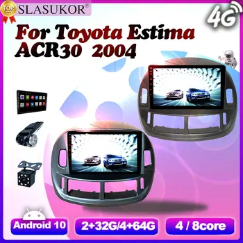 9 Tolline Android 10 Toyota Estima ACR30 2000 2001 2002 2003 2004 2005 Auto Raadio Multimeedia Video Mängija, Navigatsiooni GPS Nr 2din