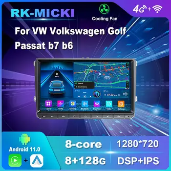 9 Tolline Android 11.0 Jaoks VW Volkswagen Golf Passat b7 b6 Skoda Seat Octavia Polo Tiguan Multimeedia Mängija, Auto Raadio GPS 4G