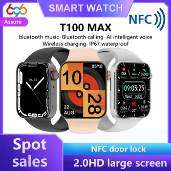 Algne T100 Max Smart Watch NFC 2.0