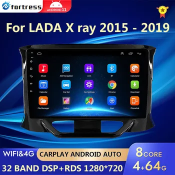 Android 11 Auto Raadio LADA X-Ray Xray 2015 - 2019 Multimeedia Mängija 2 Din Navigatsiooni GPS Carplay Autoradio Stereo-DVD