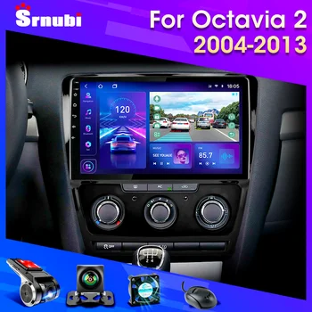 Android 11 Auto Raadio Skoda Octavia 2 A5 2004-2013 Multimeedia Video Mängija, Navigatsioon 2Din Stereo-DVD-Carplay Audio juhtseade