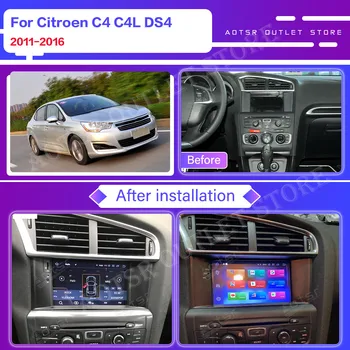 Android Citroen C4 C4L DS4 2011-2016 Auto Multimeedia Auto Raadio Mängija, Stereo Diktofoni Heli GPS Navi juhtseade 1Din Carplay