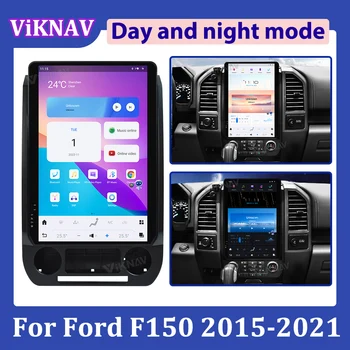 android juhtseade Ford F150 2015 - 2022 auto raadio süsteemi uusim Auto GPS navigation Stereo Diktofoni, carplay