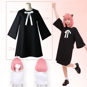 Anime Spioon X Pere Anya Võltsija Cosplay Kostüüm, Must Kleit Parukas Komplekt Halloween Carnival Pidu Riided Kostüümid