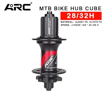 ARC MT-009 Suurendada MTB Mountain Bike Hub Cube 32 Auk MTB 141mm 28/32 Bike Tagumised Rummud 8 9 10 11 12 Kiirus QR Freehub HG XD/MS XDR