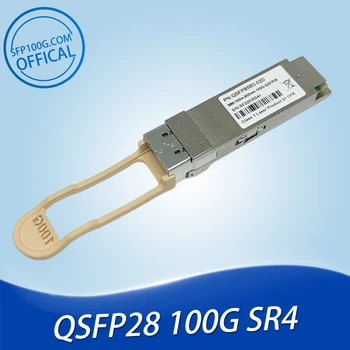 Arista QSFP-100G-SR Avago AFBR-89CDDZ Brocade 100G-QSFP28-SR4 Calix 100-04650 Ciena 160-9400-900 100GBASE-SR4 QSFP28 850nm 100m